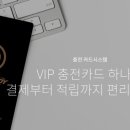 워시엔조이셀프빨래방구미 - 구미시 문성로 72 | 워시엔조이셀프빨래방구미