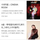 금강보청기 수원팔달점 | 수원 셀프사진관 - 오디티모드 수원 행궁점 후기 🌀