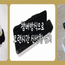 아쿠아트 이미지