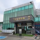 기흥수상골프 이미지