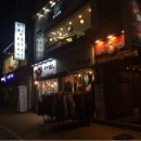 파리바게뜨경희대점