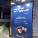 인동18길-1 이미지