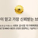 골드바 - 사천시 | 골드바