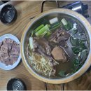 북천삼거리 - 진주시 충무공동 | 북천삼거리