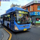 신사현대약국 이미지