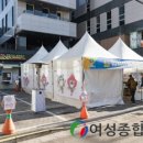 자양보건지소 이미지