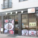 닭곰탱이 - 7857 | 닭곰탱이