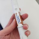 경산약국 | 대구 경산 위고비 1.0mg 1펜 성지 나눠맞기 처방 후기