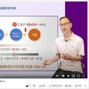 이노소셜랩