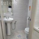 용상문고시원
