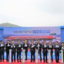 청풍주유소 이미지