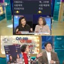 이수정농장 이미지