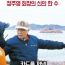 안되면 되게 하라. 이미지