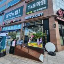 서천마을 이미지