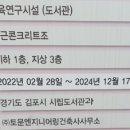 모담정