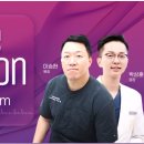 박상훈치과의원 이미지