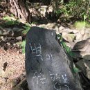 2025. 7월27일 땡자정등 후기 이미지