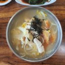 연육교식당치킨 | 안면도 샛별해수욕장 쌀썩은여 당일치기 낚시여행 [2021년]