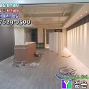 삼성맑은비뇨기과의원 이미지