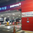 총각대게 이미지