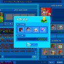 샤빙 이미지