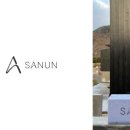 산운스테이 이미지