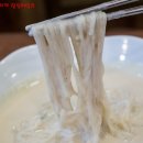모란국수 이미지