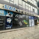 천지골프 | 영종도골프매장 캘러웨이 엘리트 드라이버 비교분석