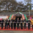 갈평리 경로당 이미지