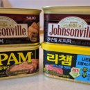 (주)최강식품 이미지