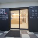 망포4층약국 이미지