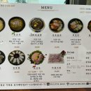 최선장횟집 이미지