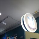 아이슬라임일산라페점 이미지