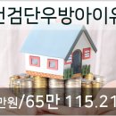 안용진내과의원 네이버블로그