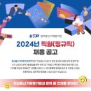 용마정보통신