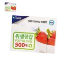 크린나라(주) 이미지