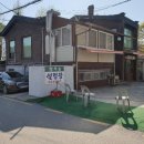 신원동-10 이미지