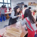 신원중학교 이미지