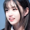 이하나이