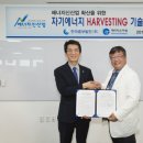 중부산업㈜ 이미지