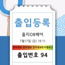 테라스호프