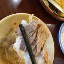 대구광역시 서구청 | 대구 서구청 맛집 베테랑쌀국수 본점, 평리동 쌀국수 점심 후기