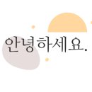 테디벨리리조트 휴양콘도미니엄 이미지