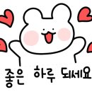 뚜레쥬르안산호수