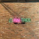 핀트리(Pin tree) 티스토리