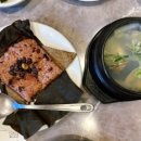 맛찬한정식 이미지