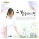 야곱의축복