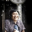 해연 이미지