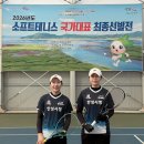 안성시청