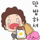 연세뉴치과 이미지